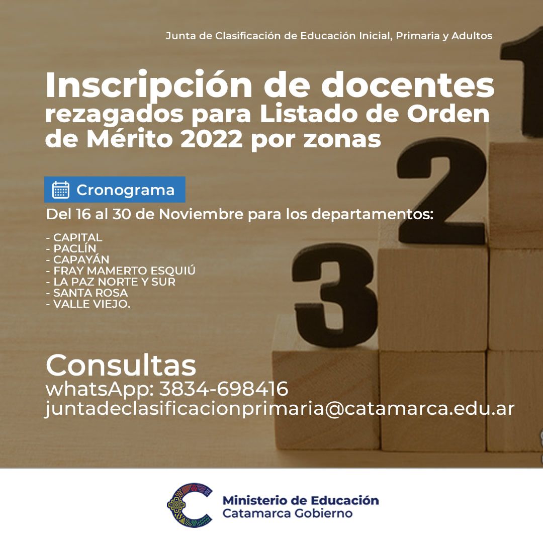 apertura-de-inscripcion-ordinaria-para-docentes-rezagados-de-educacion-inicial-primaria-y-adultos