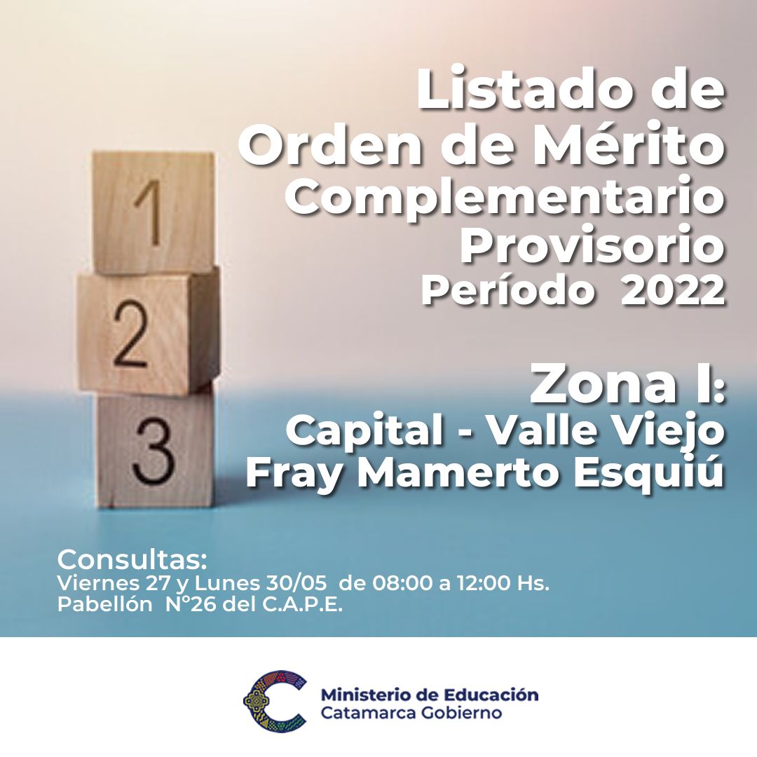 listado-de-orden-de-merito-complementario-para-zona-i
